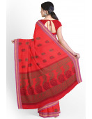 SAREES COIMBATORE WITH BLOUSE
