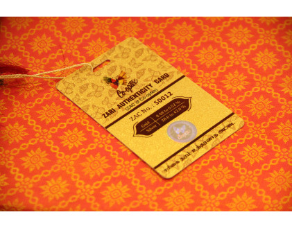 Zari Authenticity Card