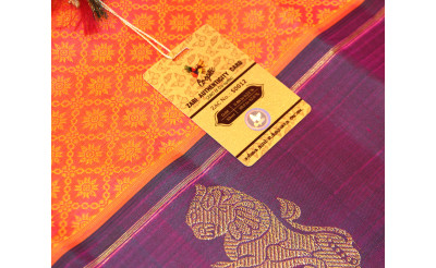 Zari Authenticity Card