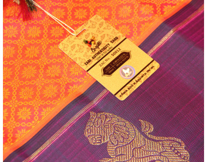 Zari Authenticity Card