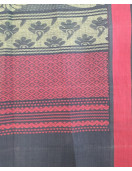 SAREES SALEM 80S WITH BLOUSE