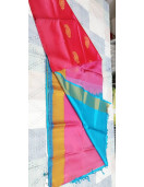 SOFT SILK SAREE WITH BLOUSE