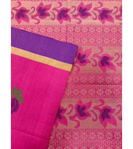 SAREES COIMBATORE WITH BLOUSE