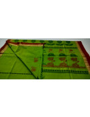SAREES NEGAMAM WITH BLOUSE