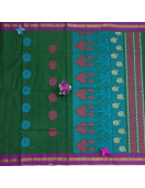 SAREES COIMBATORE WITH BLOUSE