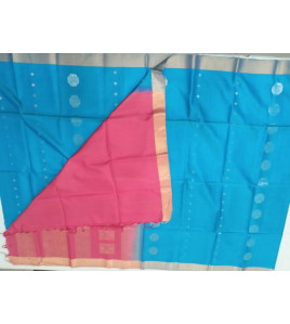 SOFT SILK SAREE WITH BLOUSE