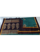 SAREES NEGAMAM WITH BLOUSE