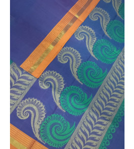 SAREES COIMBATORE WITH BLOUSE