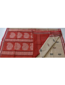 SAREES NEGAMAM WITH BLOUSE