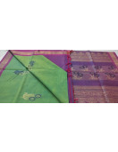 SAREES NEGAMAM WITH BLOUSE