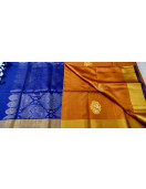 SOFT SILK SAREE WITH BLOUSE