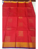 SOFT SILK SAREE WITH BLOUSE