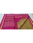 SAREES NEGAMAM WITH BLOUSE