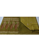 SAREES NEGAMAM WITH BLOUSE