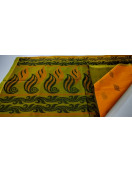 SAREES NEGAMAM WITH BLOUSE