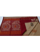 SAREES NEGAMAM WITH BLOUSE