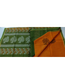 SAREES NEGAMAM WITH BLOUSE