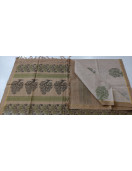 SAREES NEGAMAM WITH BLOUSE