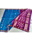 SOFT SILK SAREE WITH BLOUSE