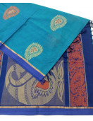 SAREES NEGAMAM WITH BLOUSE