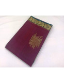 COIMBATORE KORA COTTON SAREE 620 MTS