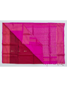 SOFT SILK SAREE WITH BLOUSE