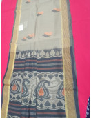 SAREES NEGAMAM WITH BLOUSE