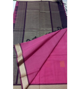 SAREES NEGAMAM WITH BLOUSE
