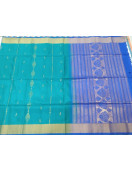 SOFT SILK SAREE WITH BLOUSE