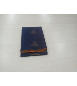 COIMBATORE KORA COTTON SAREE 620 MTS