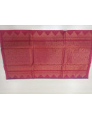 COIMBATORE KORA COTTON SAREE 620 MTS