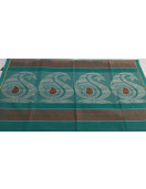 SAREES NEGAMAM WITH BLOUSE