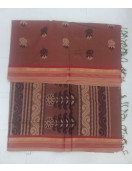 SAREES COIMBATORE WITH BLOUSE