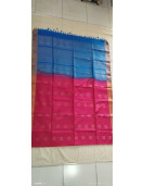 SOFT SILK SAREE WITH BLOUSE