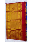SALEM SILK SAREE WITH BLOUSE