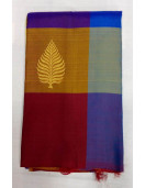 SALEM SILK SAREE WITH BLOUSE