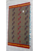 SAREES COIMBATORE WITH BLOUSE