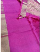 SOFT SILK SAREE WITH BLOUSE