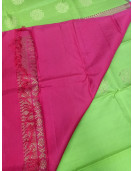 SALEM SILK SAREE WITH BLOUSE