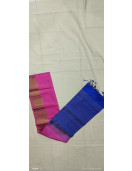 SOFT SILK SAREE WITH BLOUSE