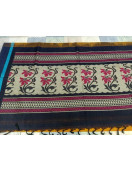 SAREES NEGAMAM WITH BLOUSE