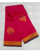 COIMBATORE KORA COTTON SAREE 620 MTS