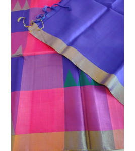 SOFT SILK SAREE WITH BLOUSE