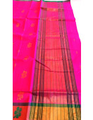SAREES JAYANKONDAM COTTON 550 MTS