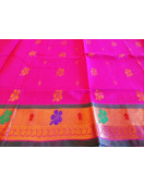 SAREES JAYANKONDAM COTTON 550 MTS
