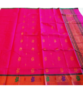 SAREES JAYANKONDAM COTTON 550 MTS