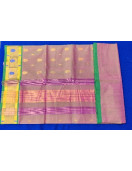 SAREES JAYANKONDAM COTTON WITH BLOUSE