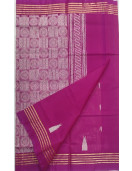 SAREES SALEM 80S WITH BLOUSE