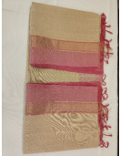 MANAMEDU COTTON SAREES WITH BLOUSE