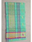 SAREES JAYANKONDAM COTTON 550 MTS